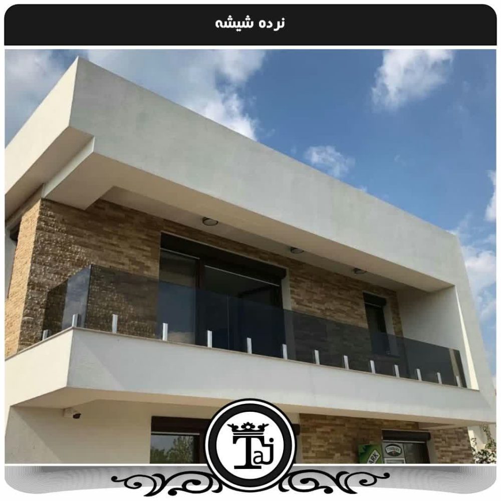 نرده های شیشه ای - تصویر 2