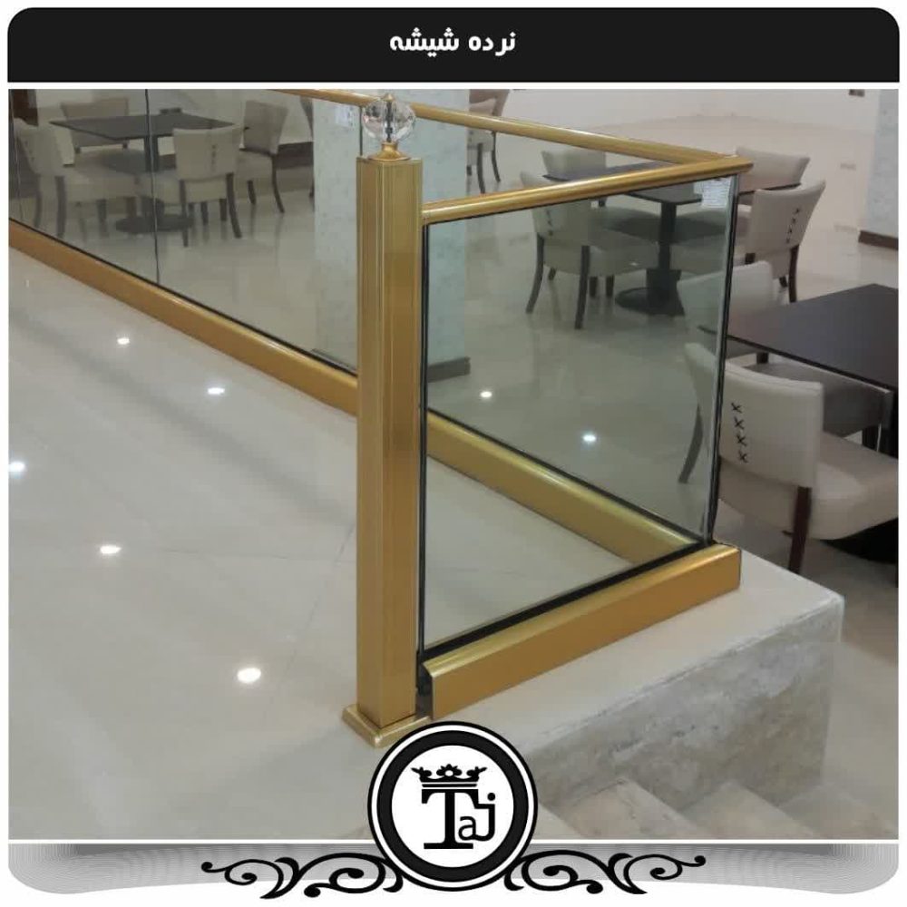 نرده های شیشه ای - تصویر 4