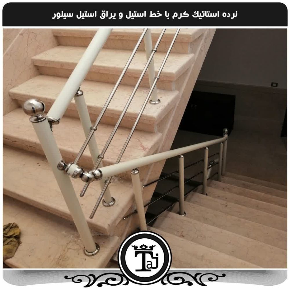 نرده های استاتیک متری - تصویر 4